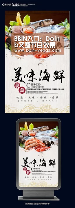 BBIN入口:Doinb又整节目效果 全程英文答谢海外粉丝(图2) BBIN直播