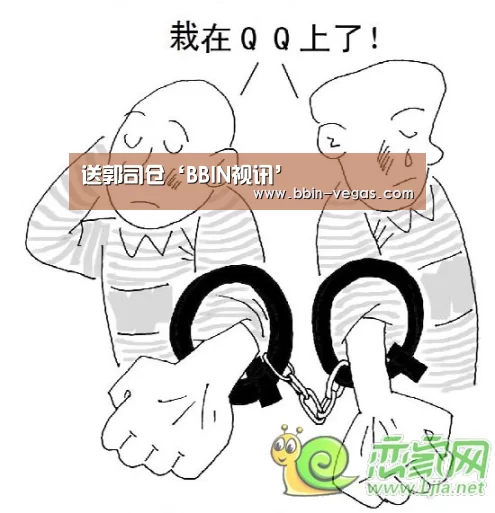 送郭司仓‘BBIN视讯’