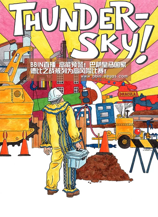 BBIN直播_高能预警！巴萨皇马国家德比之战被列为高风险比赛